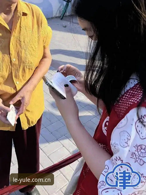掌握乐鱼平台最新版本手机版升级的实用技巧