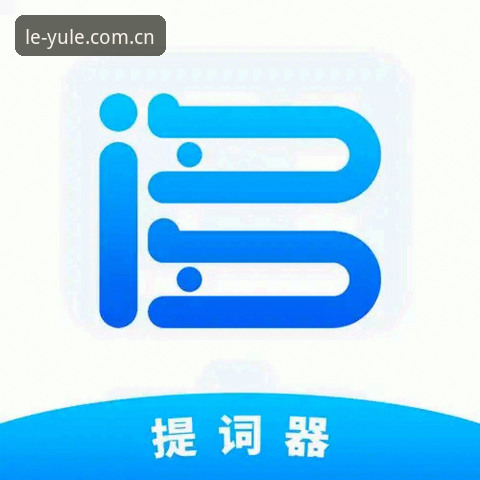 乐鱼账号注册评测：官网入口与App下载对比分析
